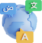 Feature Icon