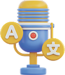 Feature Icon