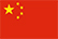 chinese